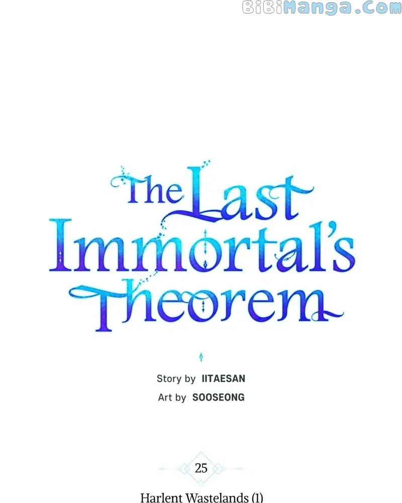 The Last Immortal’s Theorem Chapter 25 - page 16