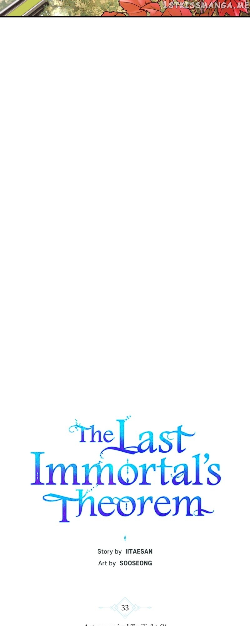 The Last Immortal’s Theorem Chapter 33 - page 23
