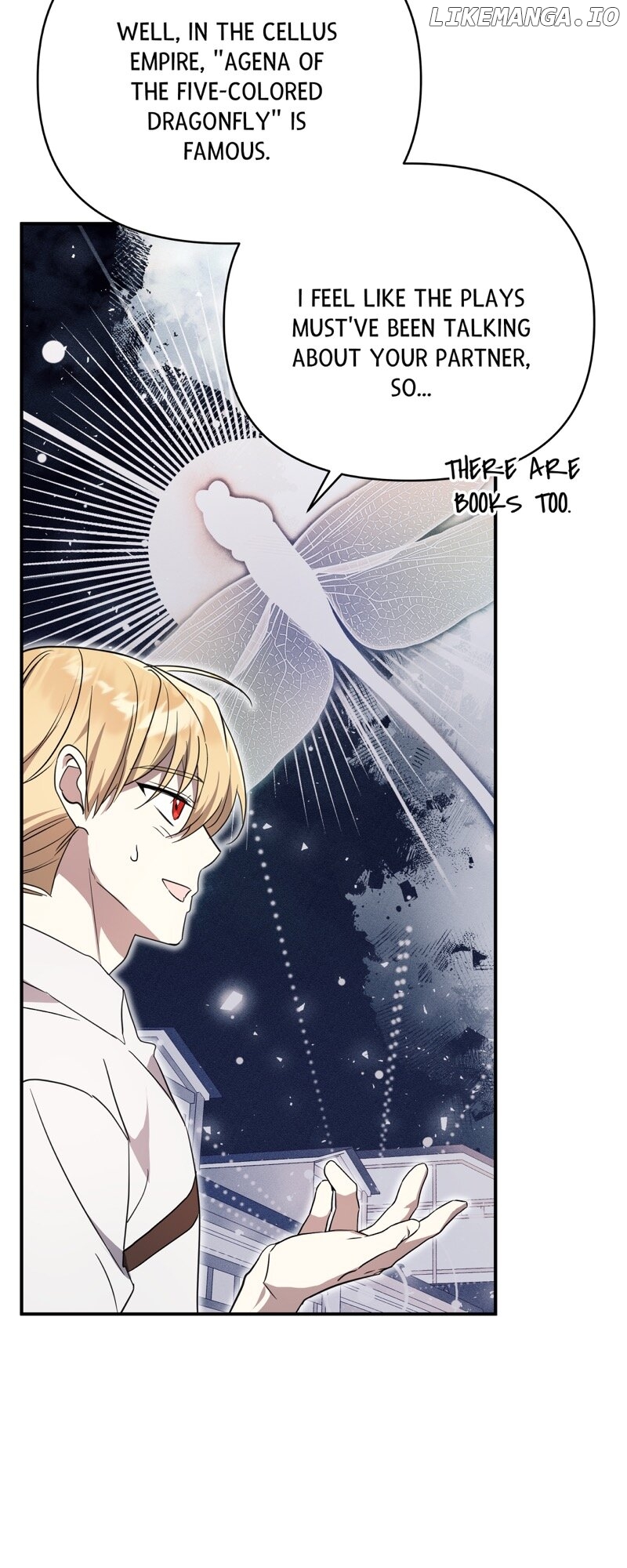 The Last Immortal’s Theorem Chapter 61 - page 60