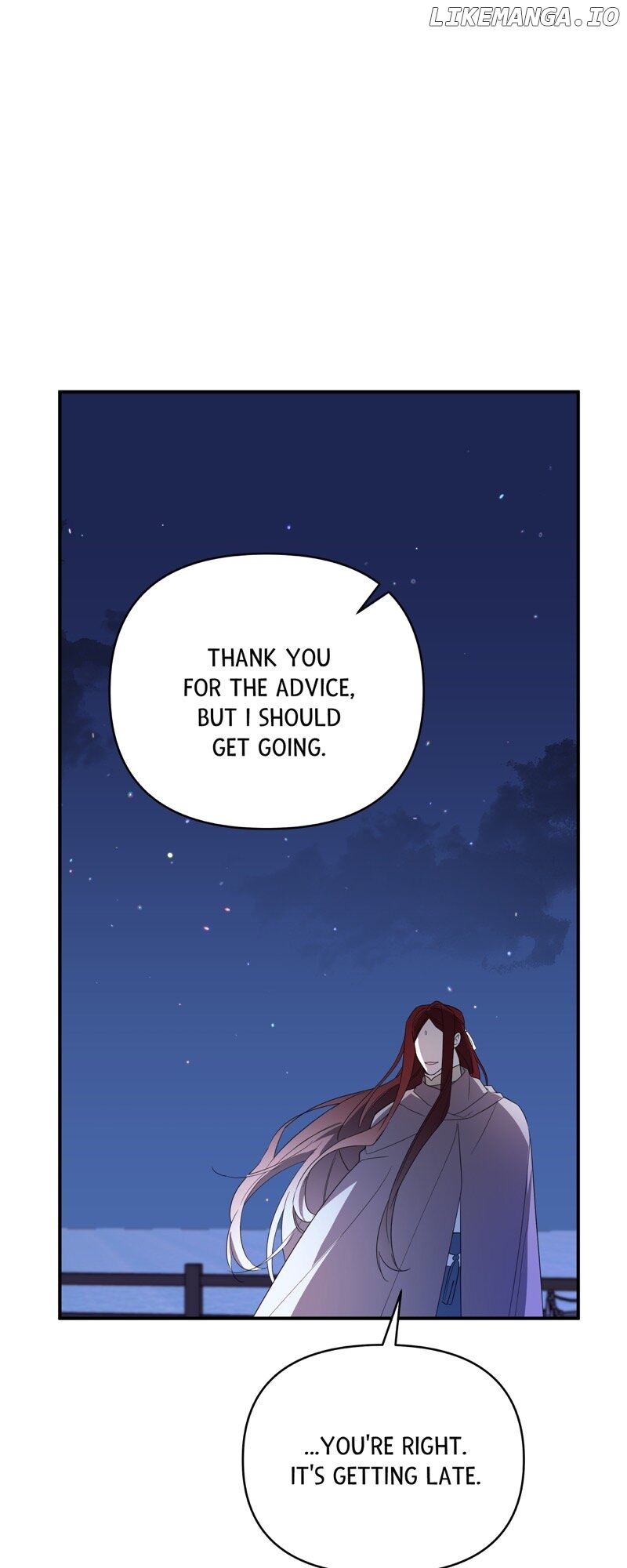 The Last Immortal’s Theorem Chapter 62 - page 14