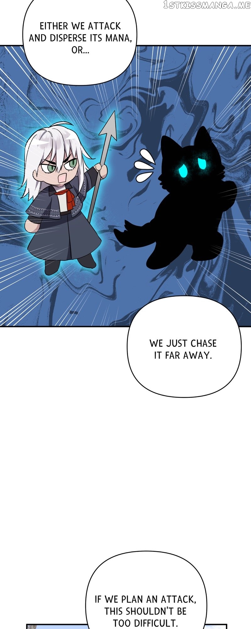 The Last Immortal’s Theorem Chapter 26 - page 23