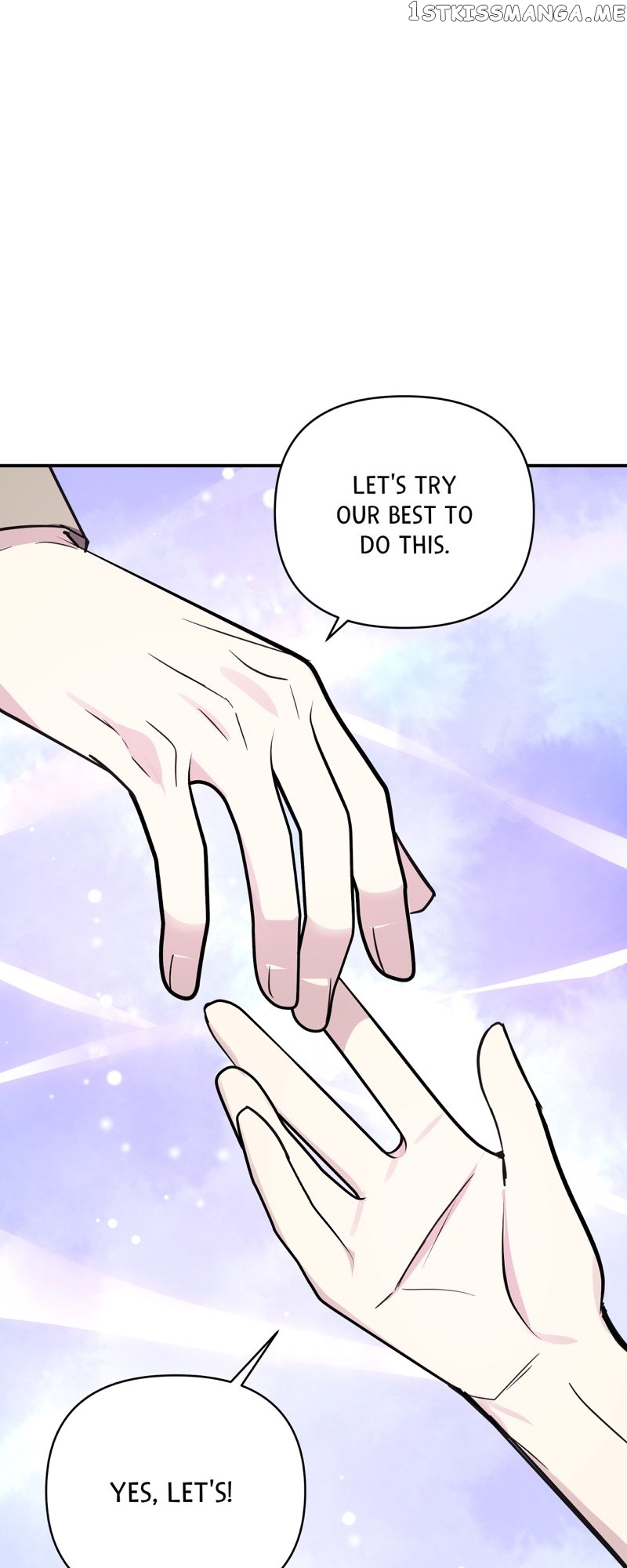 The Last Immortal’s Theorem Chapter 21 - page 7