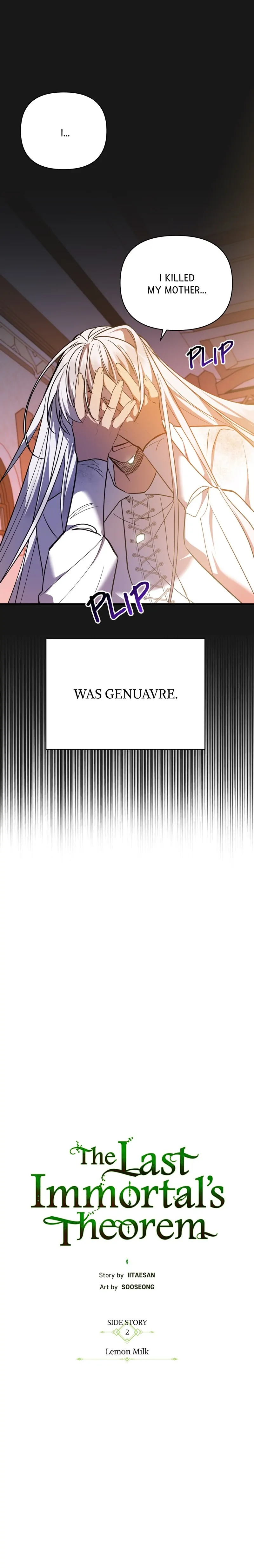 The Last Immortal’s Theorem Chapter 76 - page 6