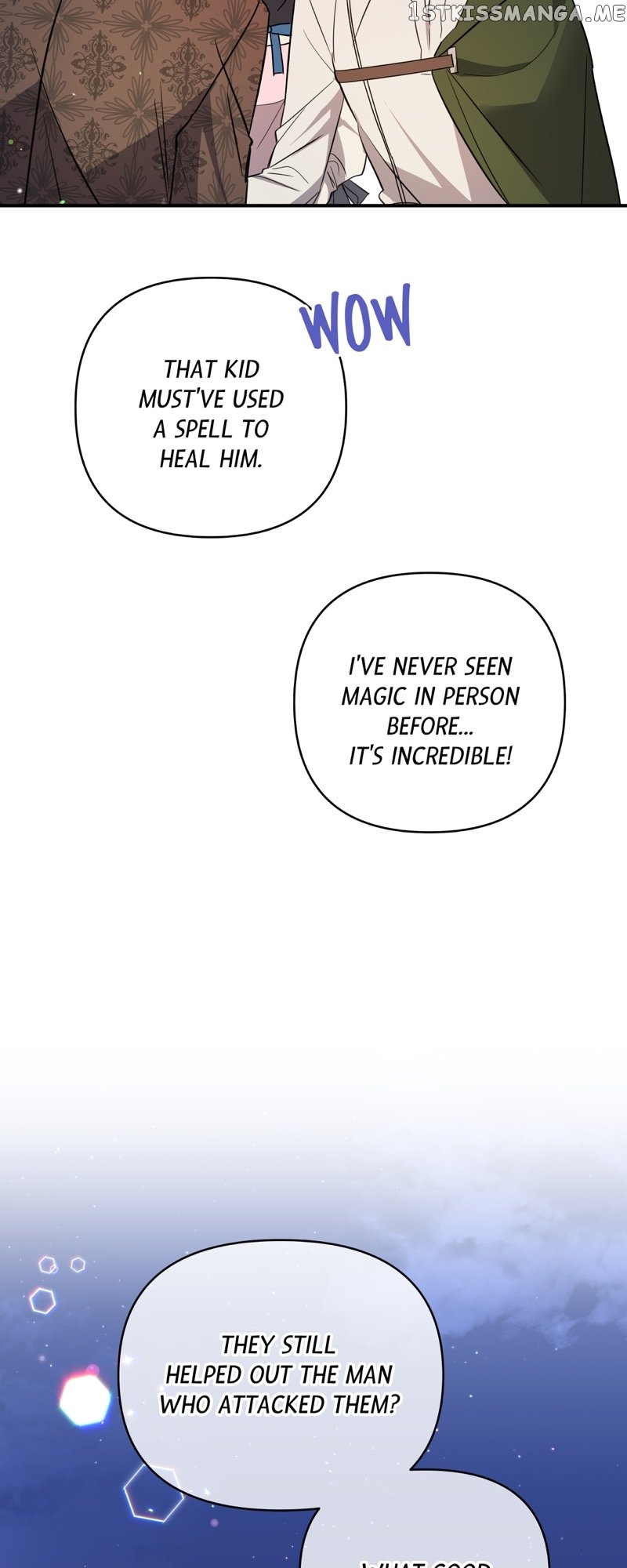 The Last Immortal’s Theorem Chapter 18 - page 60