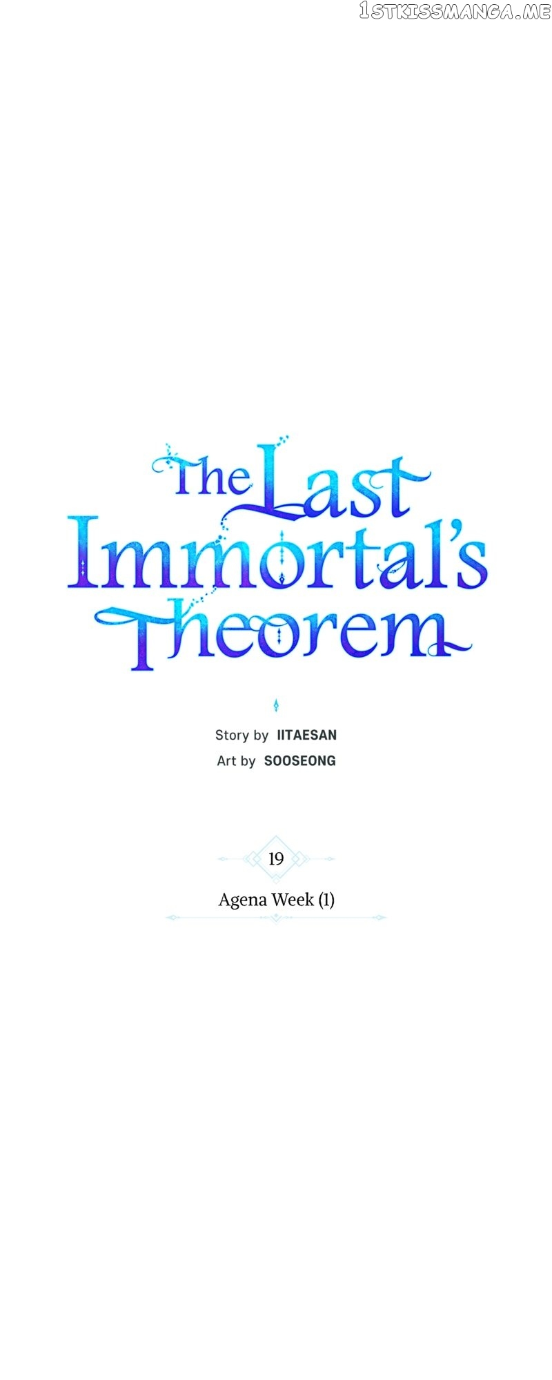 The Last Immortal’s Theorem Chapter 16 - page 9