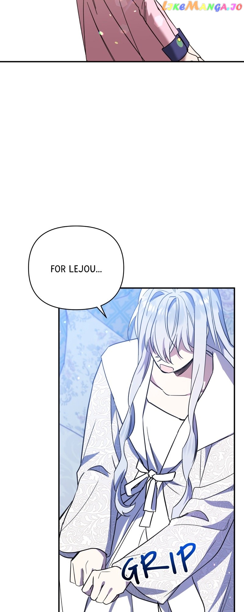 The Last Immortal’s Theorem Chapter 36 - page 31