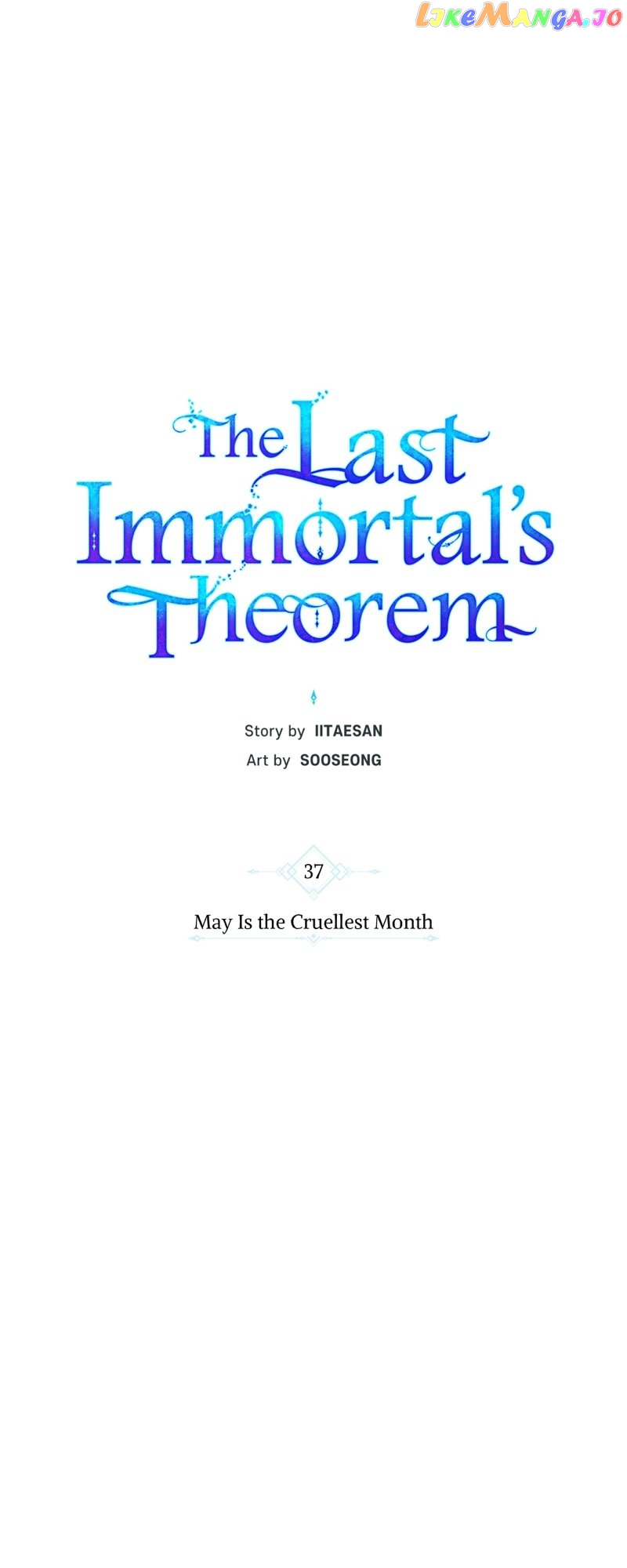 The Last Immortal’s Theorem Chapter 37 - page 7