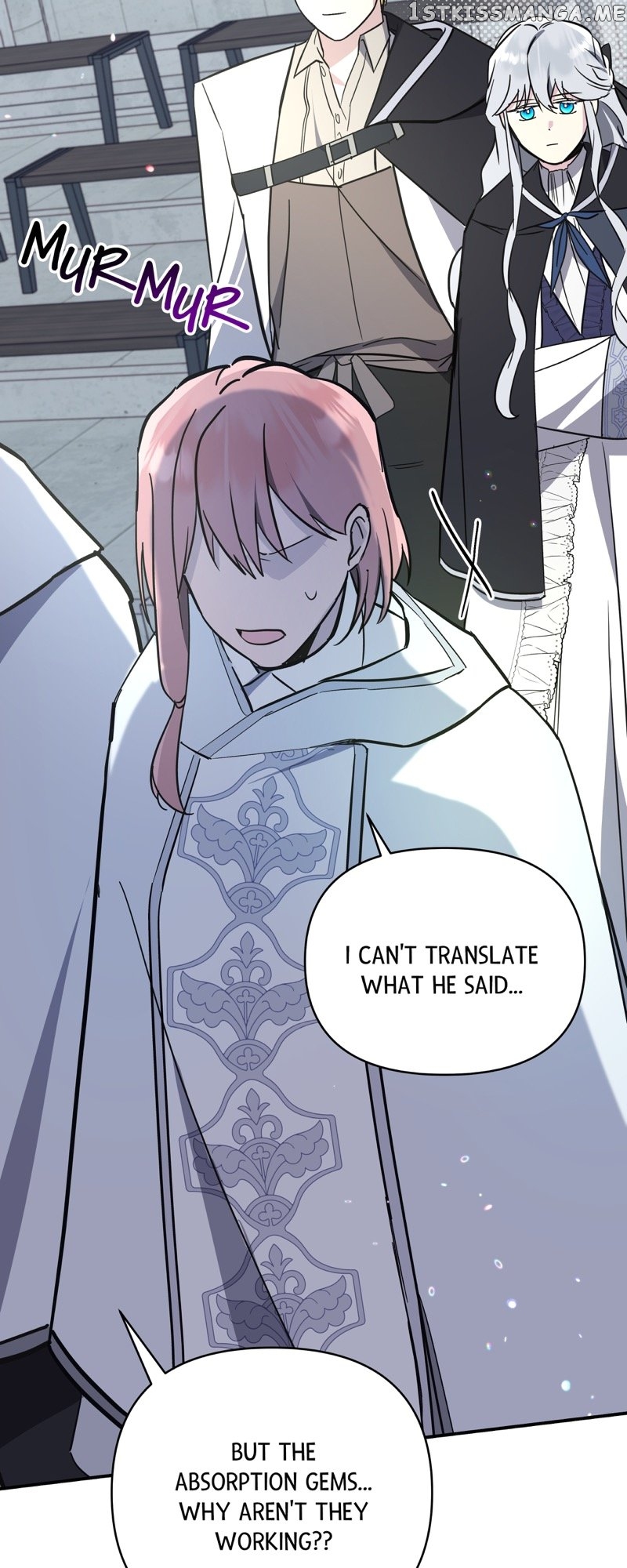 The Last Immortal’s Theorem Chapter 13 - page 66