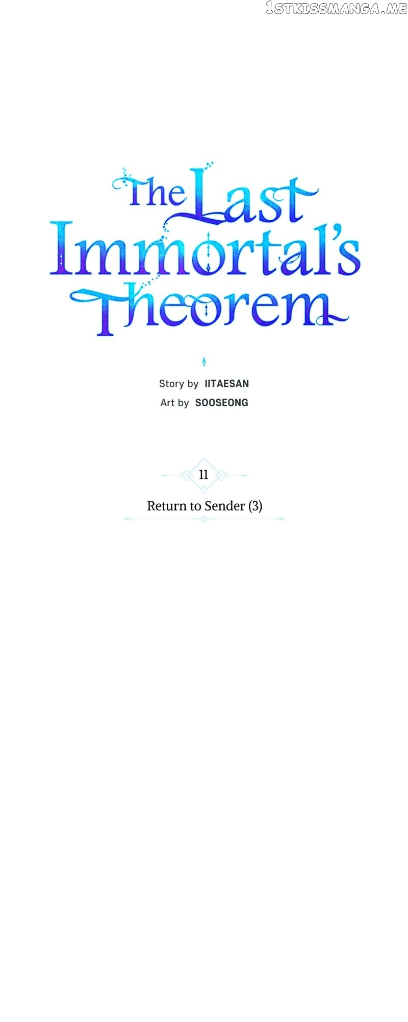 The Last Immortal’s Theorem Chapter 11 - page 1