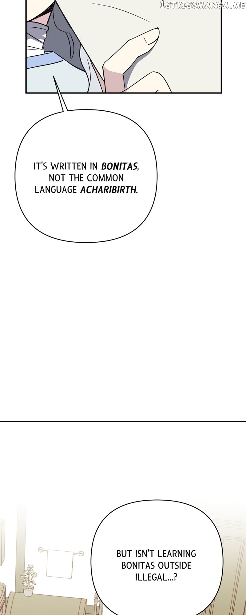 The Last Immortal’s Theorem Chapter 11 - page 75