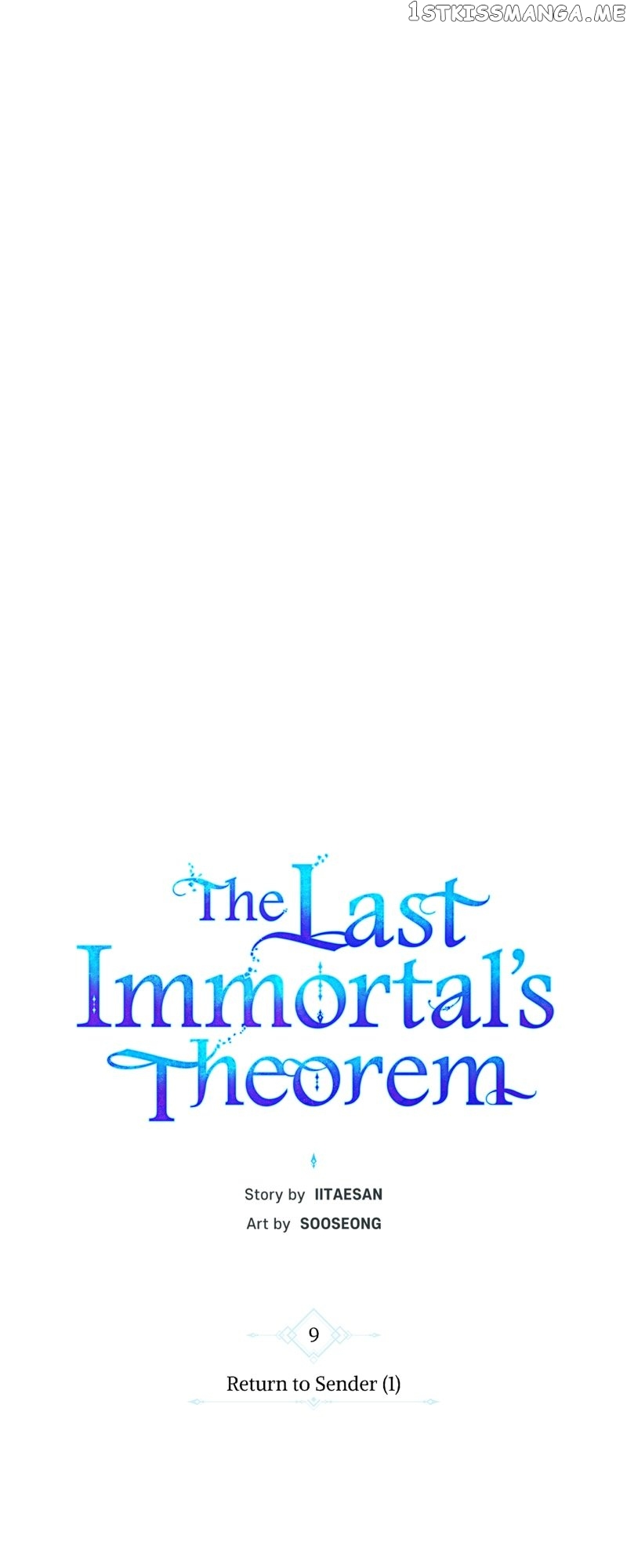 The Last Immortal’s Theorem Chapter 9 - page 5