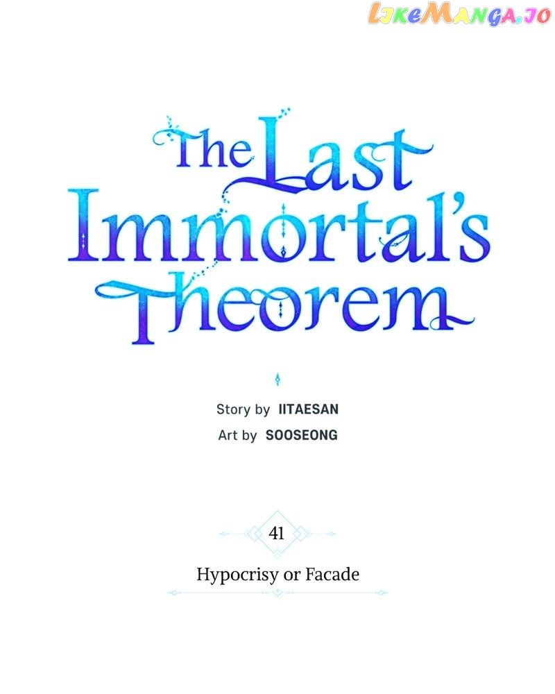 The Last Immortal’s Theorem Chapter 41 - page 16