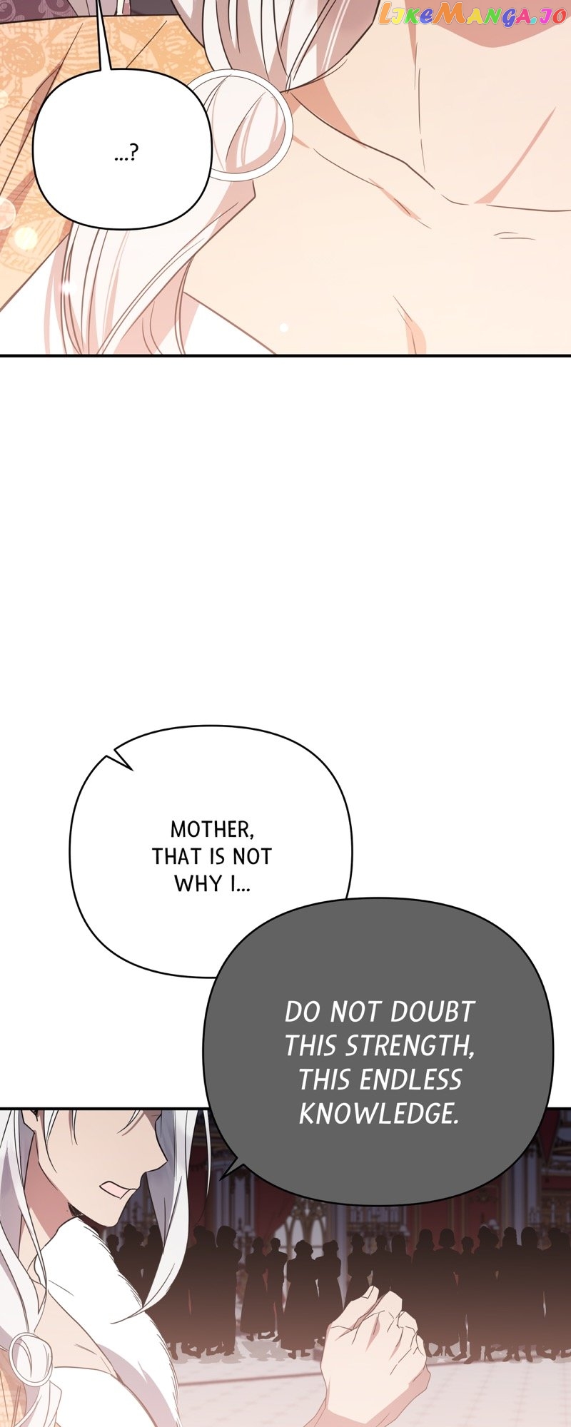 The Last Immortal’s Theorem Chapter 48 - page 73