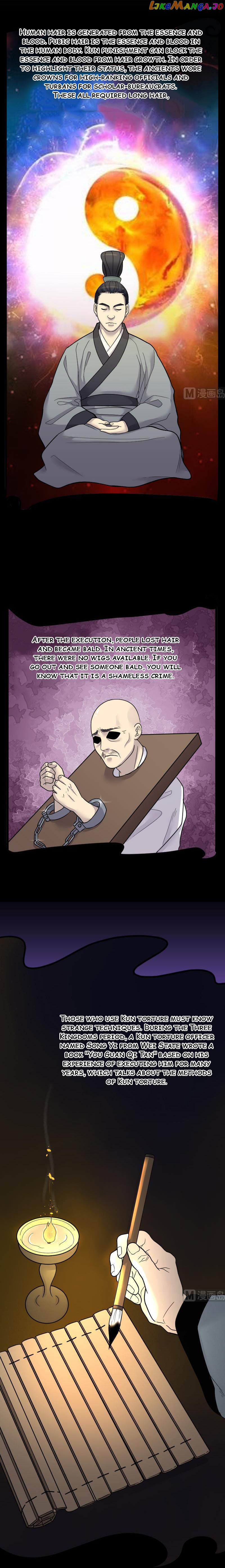 The Shaver Chapter 28 - page 3