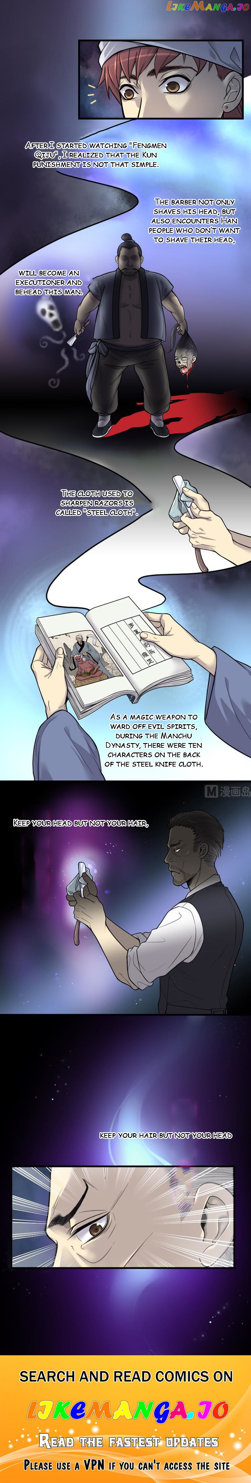 The Shaver Chapter 30 - page 4
