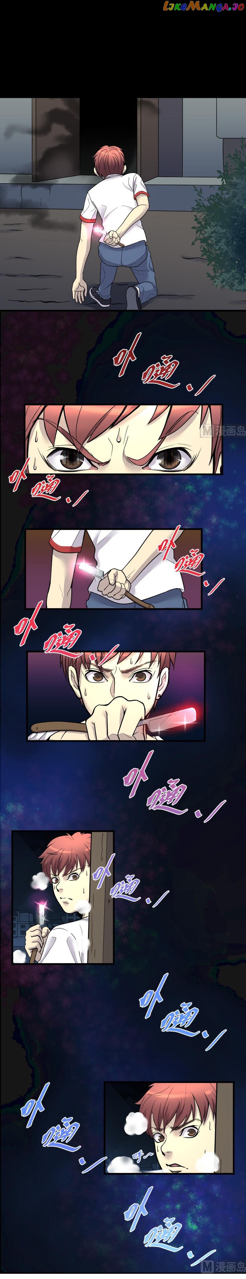 The Shaver Chapter 32 - page 1