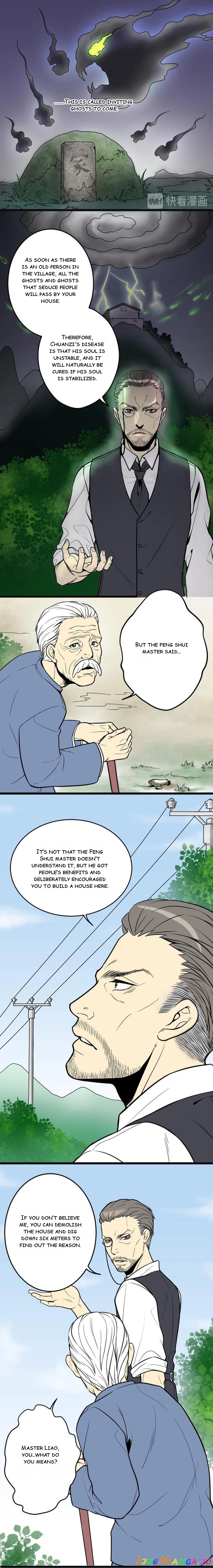 The Shaver Chapter 4 - page 3