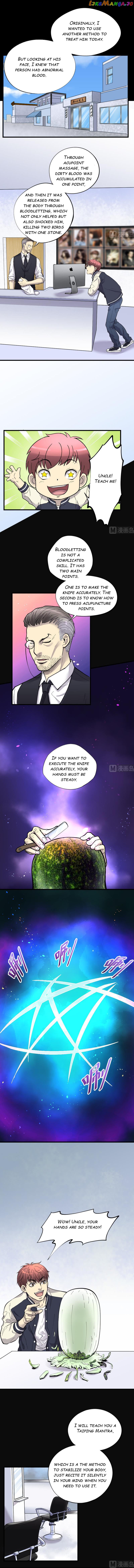 The Shaver Chapter 55 - page 2