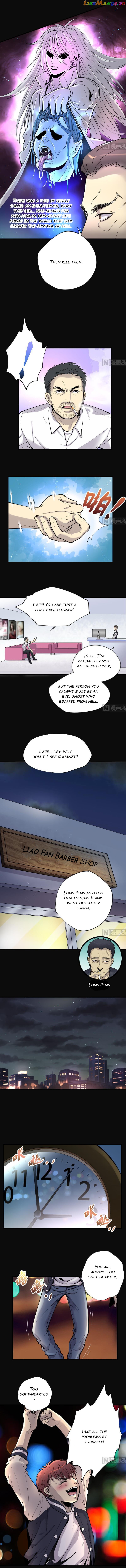 The Shaver Chapter 66 - page 2