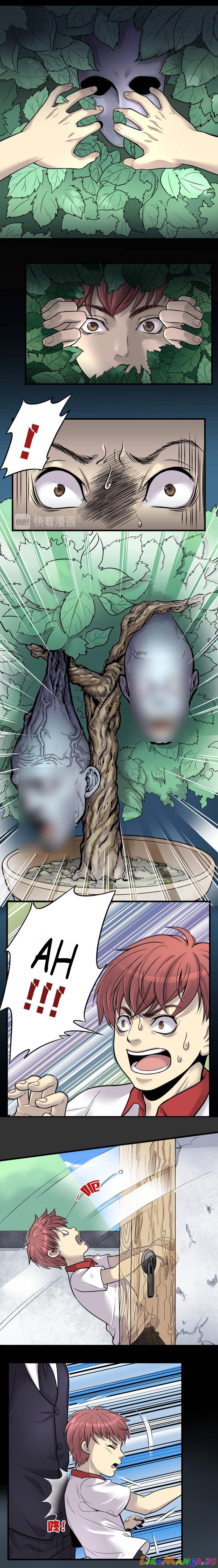 The Shaver Chapter 11 - page 2