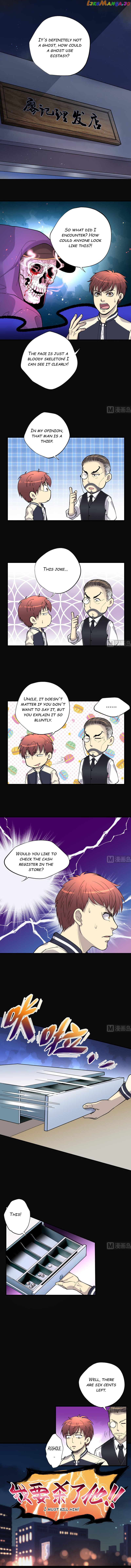 The Shaver Chapter 67 - page 3