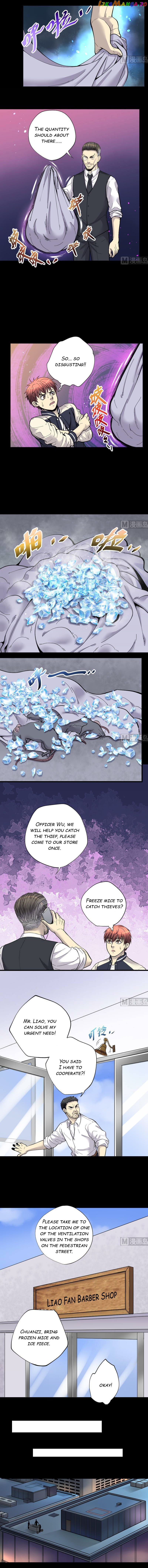 The Shaver Chapter 69 - page 2