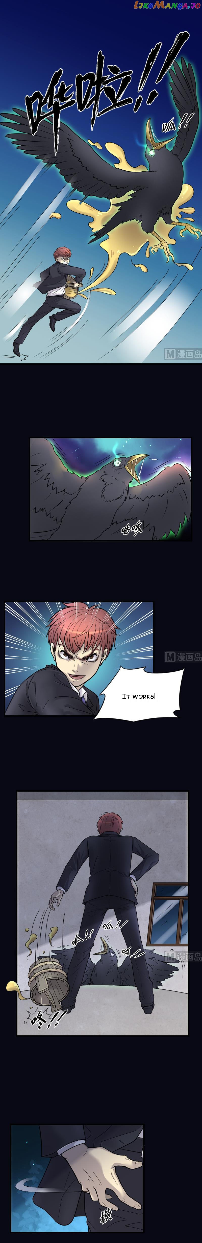 The Shaver Chapter 37 - page 1