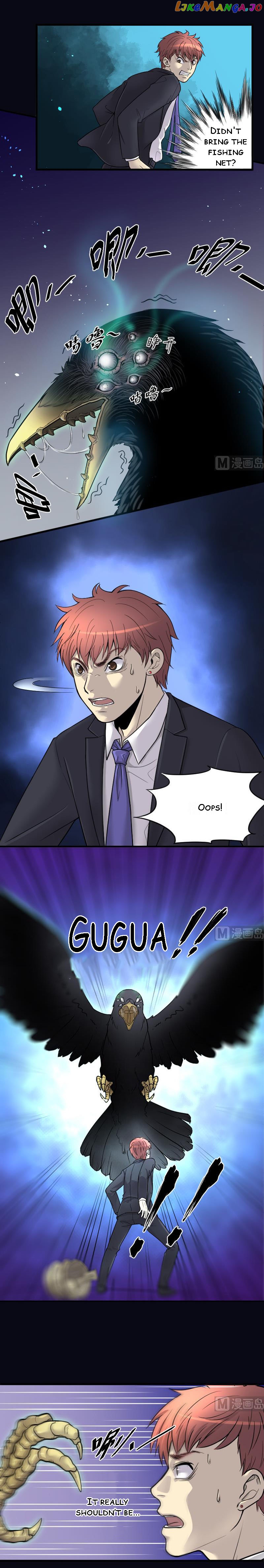 The Shaver Chapter 37 - page 2