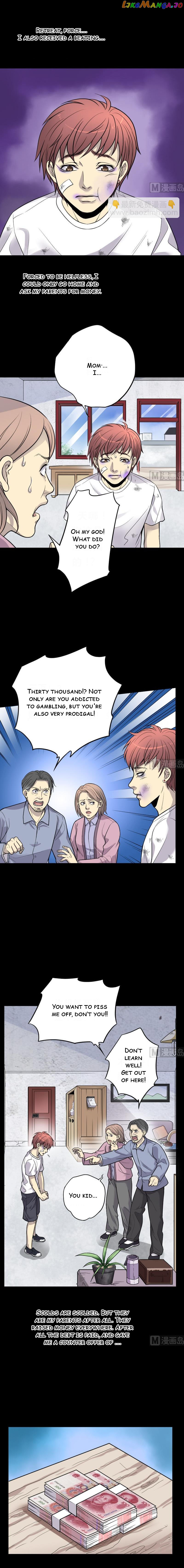 The Shaver Chapter 24 - page 1