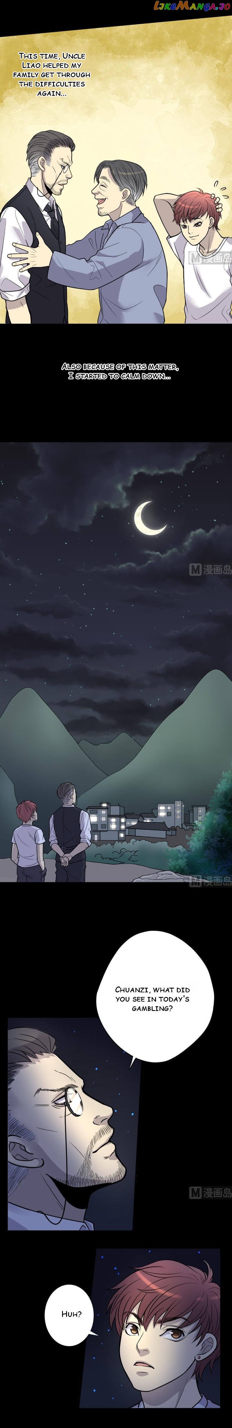 The Shaver Chapter 24 - page 5