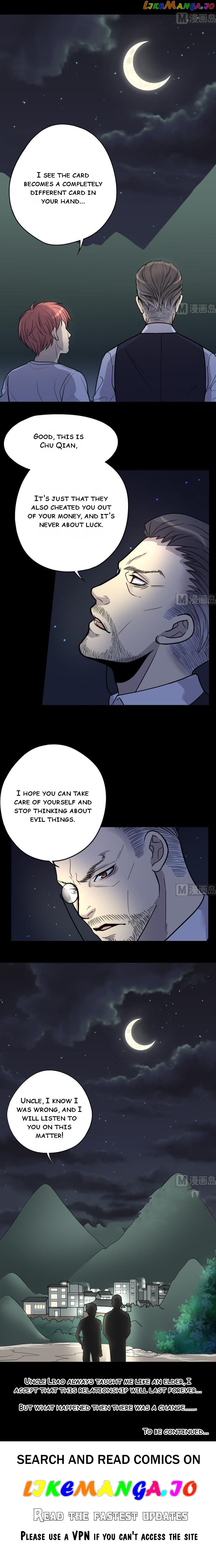 The Shaver Chapter 24 - page 6