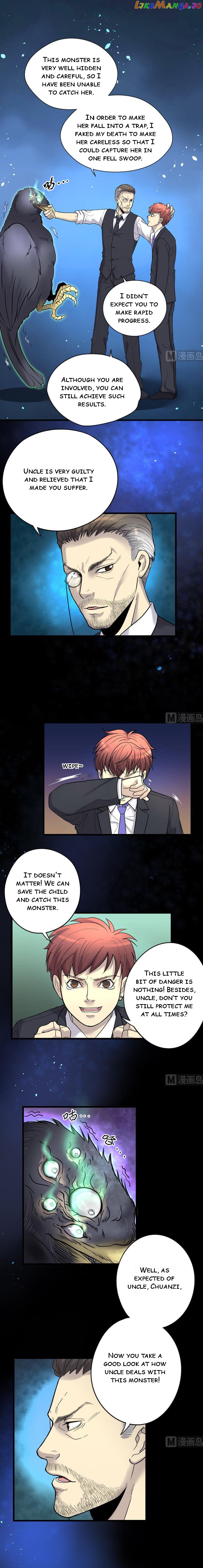 The Shaver Chapter 38 - page 1