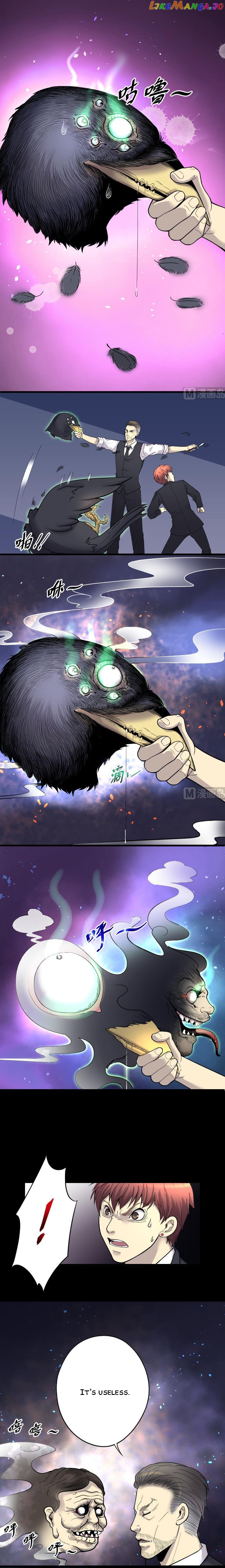The Shaver Chapter 38 - page 3