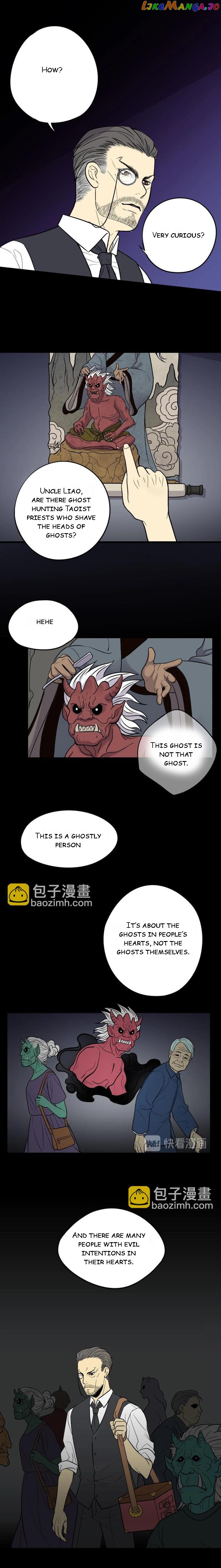 The Shaver Chapter 20 - page 3