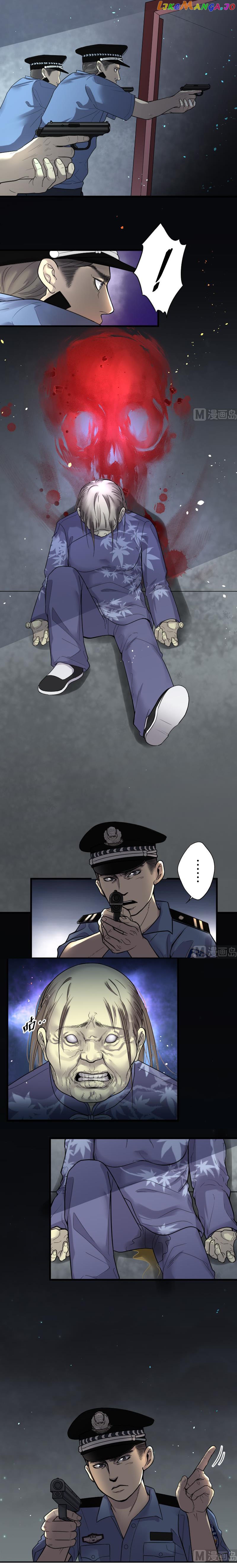 The Shaver Chapter 40 - page 1