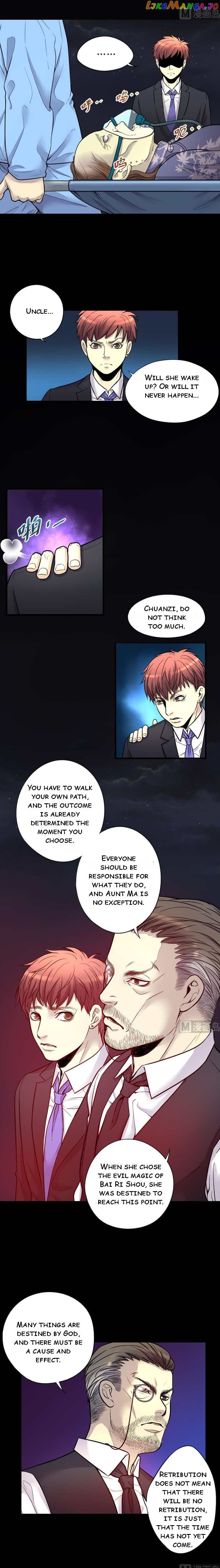 The Shaver Chapter 40 - page 3