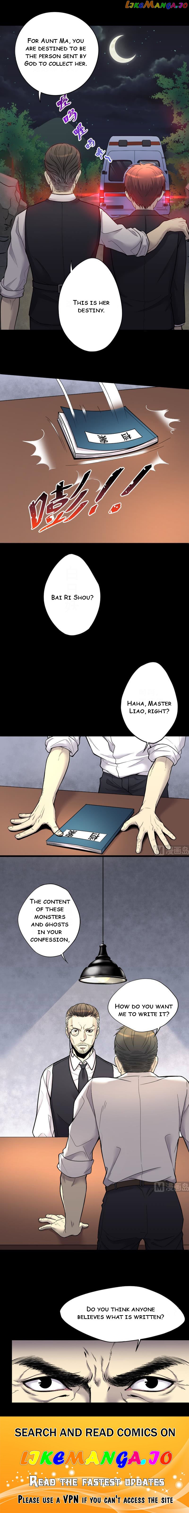 The Shaver Chapter 40 - page 4