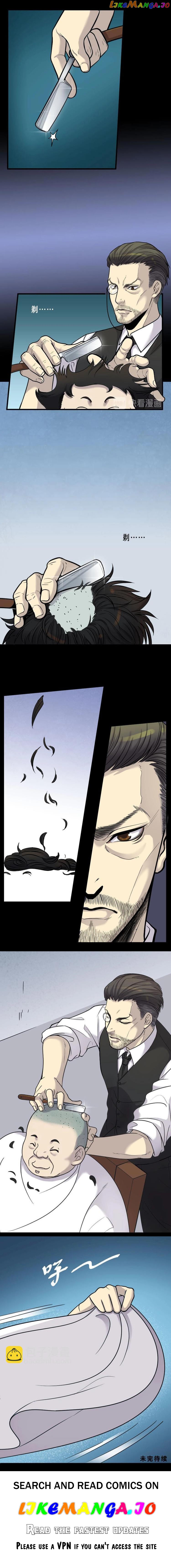The Shaver Chapter 21 - page 4