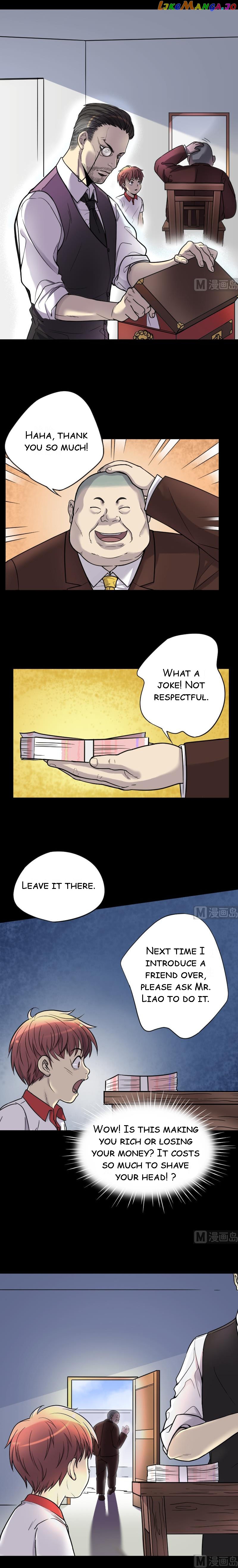 The Shaver Chapter 22 - page 1