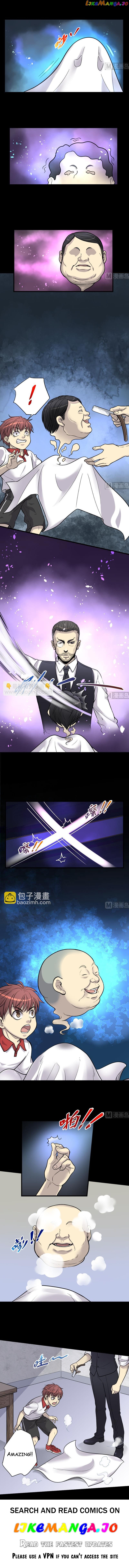 The Shaver Chapter 22 - page 3