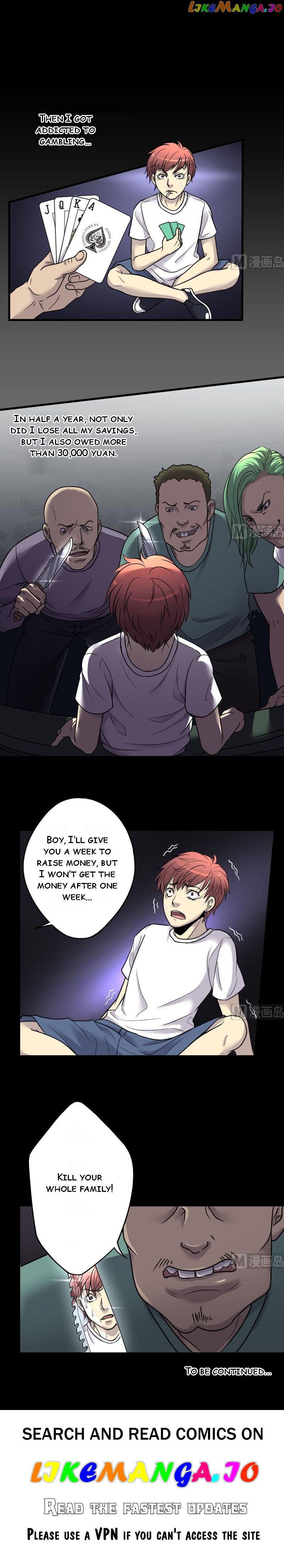 The Shaver Chapter 23 - page 4