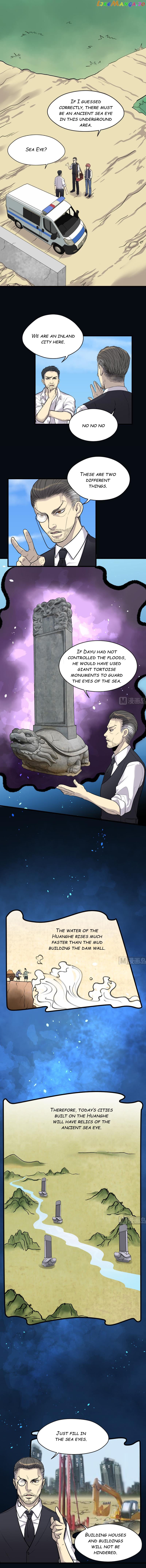 The Shaver Chapter 45 - page 1