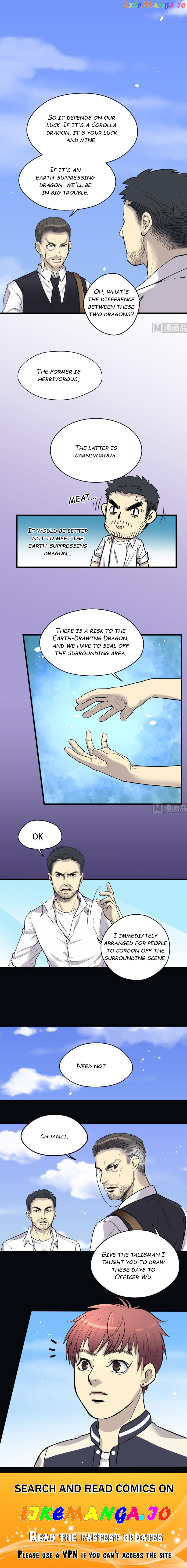The Shaver Chapter 45 - page 5