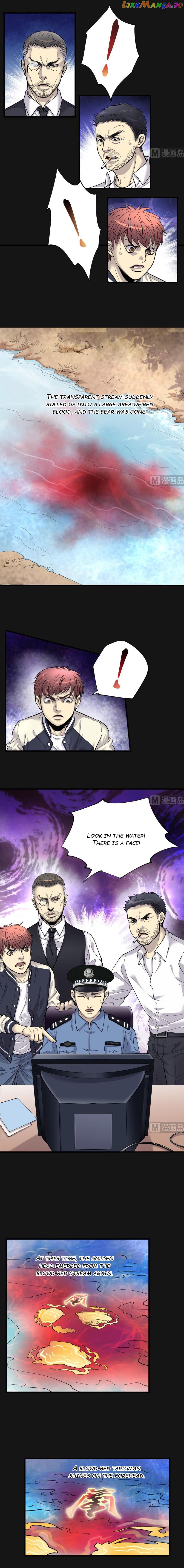 The Shaver Chapter 75 - page 4