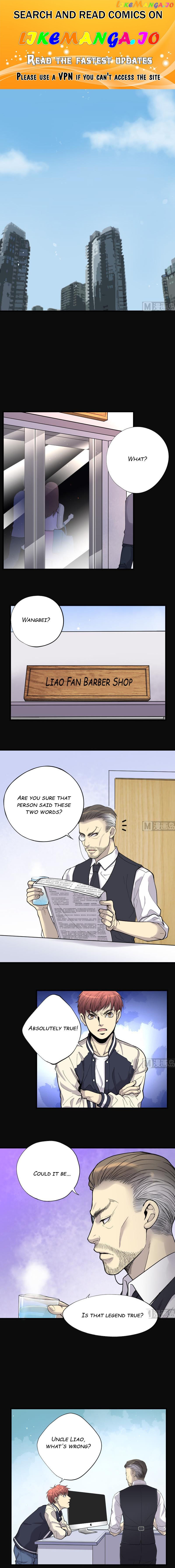 The Shaver Chapter 74 - page 1
