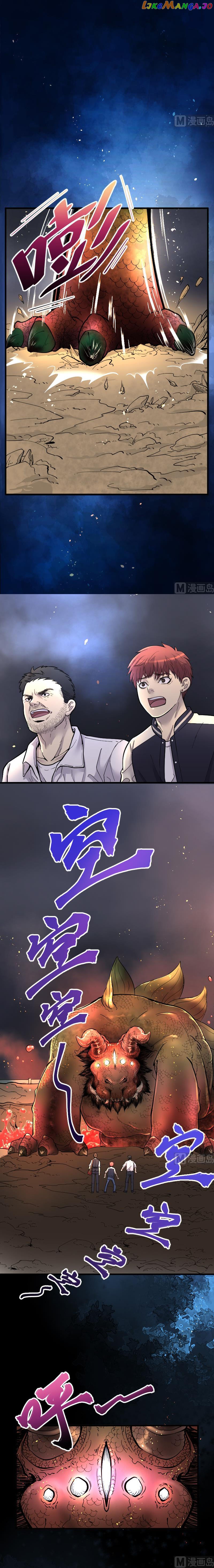 The Shaver Chapter 48 - page 3