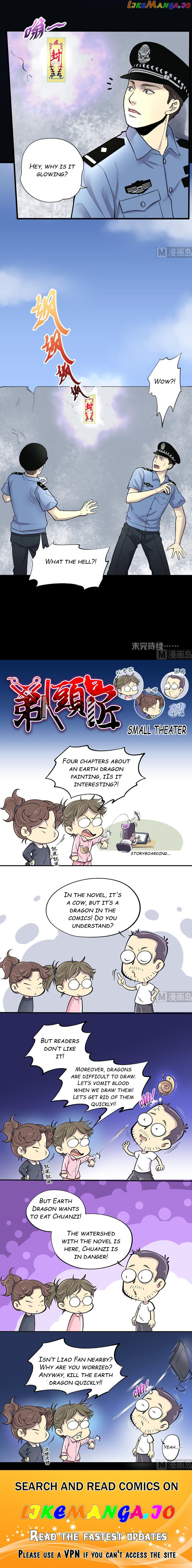 The Shaver Chapter 49 - page 5