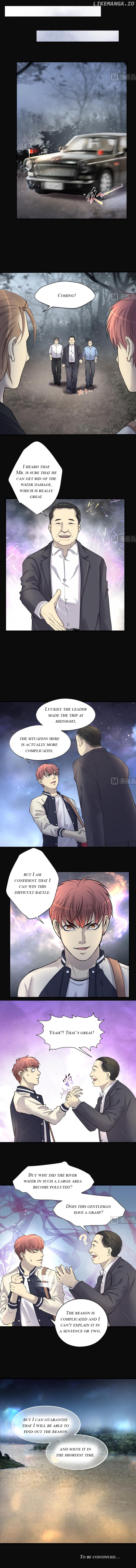 The Shaver Chapter 250 - page 4