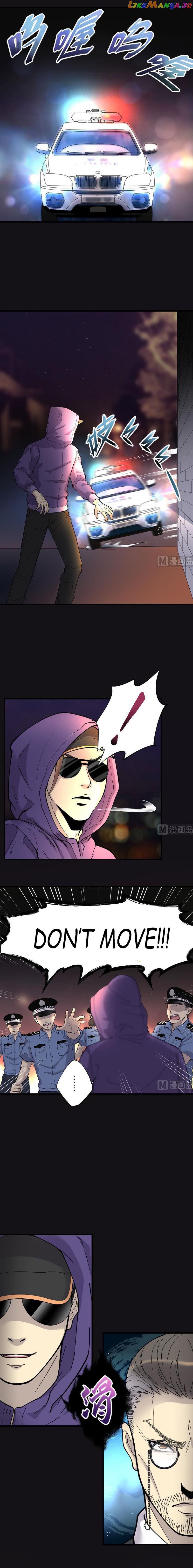 The Shaver Chapter 71 - page 2