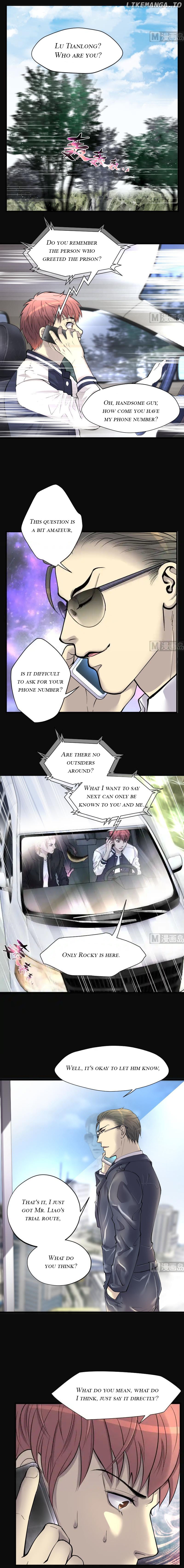 The Shaver Chapter 243 - page 2